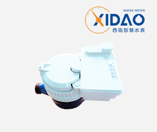 無(wú)磁NB-IOT物聯(lián)網(wǎng)遠(yuǎn)傳水表